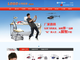 编号：YZ5118