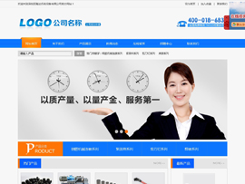 编号：YZ5125