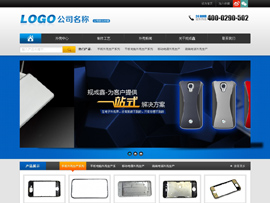 编号：YZ5130